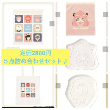 SPY x FAMILY 쓰리코인즈 아냐 스파이 패밀리