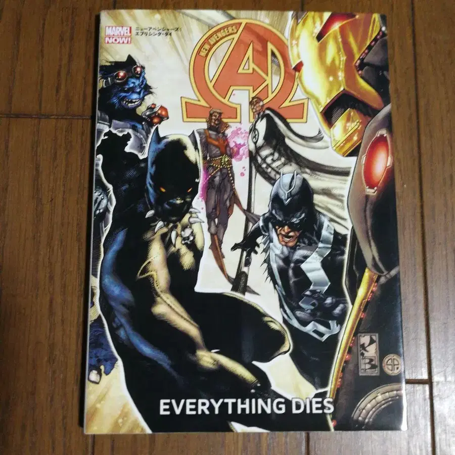 1번째 상품 이미지