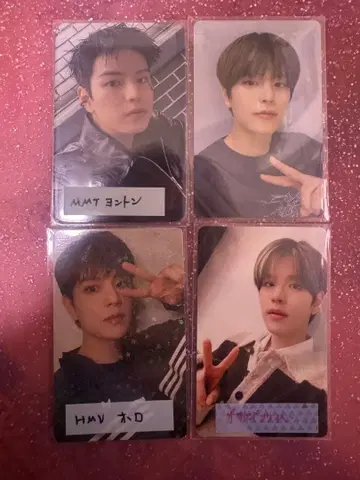 StrayKids 트레이딩 카드 승민 세트 묶음 판매