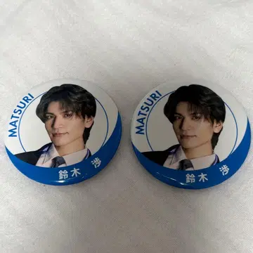 스즈키 와타루 캔뱃지