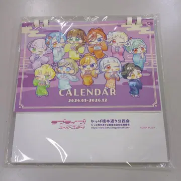 스파스타 아사쿠사 콜라보 탁상 달력