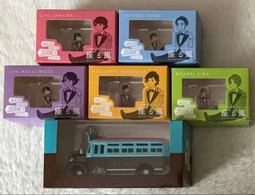 폭풍을 여행하는 전시회 앉는 폭풍 5인 기념일 버스 세트