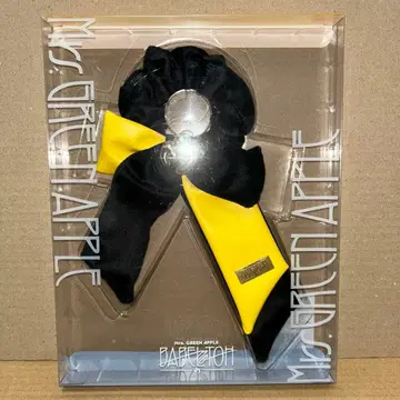 미세스 그린 애플 'BABEL no TOH' 라이트 스틱 리본