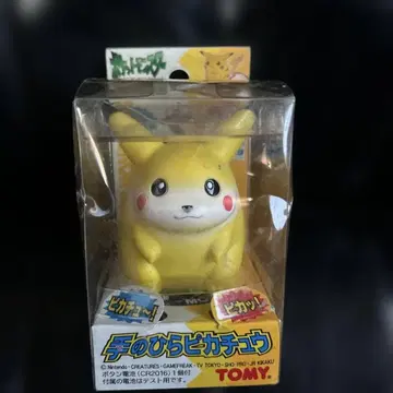 손바닥 피카츄 TOMY 포켓몬스터