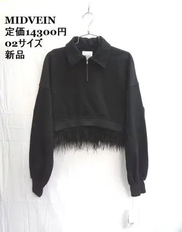 새상품 MIDVEIN / 미드베인 맨투맨 트레이닝복 02 사이즈