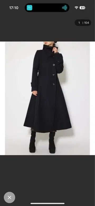 rienda 오버넥 신데렐라 라인 코트