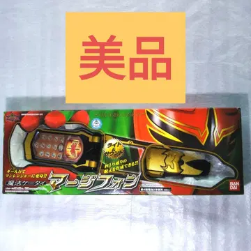 마법 휴대폰 마지폰 마법전대 마지레인저