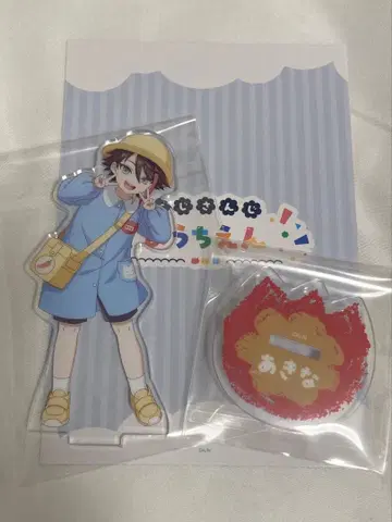 사에구사 아키나 아크릴 스탠드 니지산지 유치원