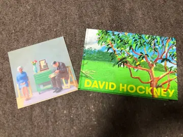 데이비드 호크니 전시 2023년 도록 + 엽서