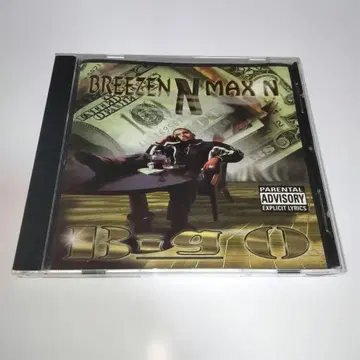 G-RAP Big O Breezen N Max'n