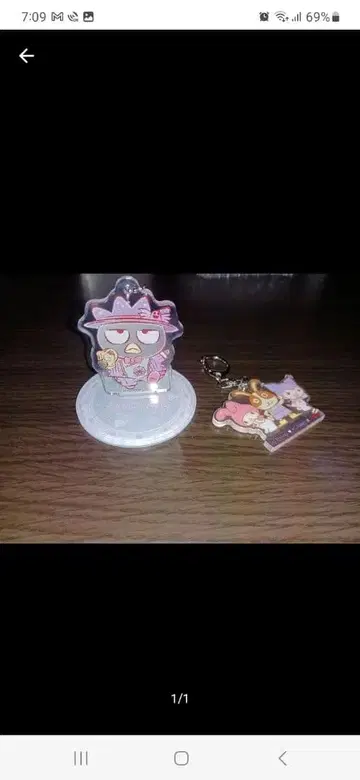 아크릴 스탠드와 키링 세트