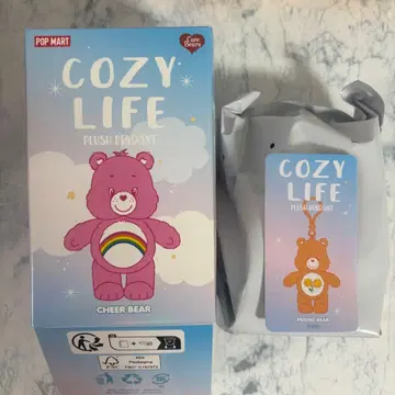 POPMART 케어베어 Cozy Life 키링 오렌지