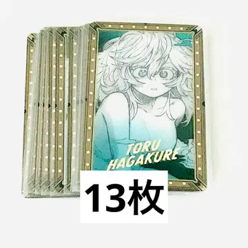 나의 히어로 아카데미아 원화전 금박 클리어 카드 하바코리 토오루