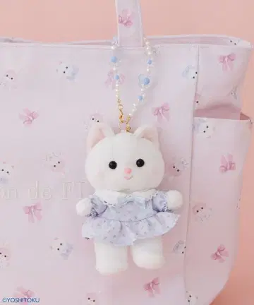 Maison de FLEUR 크리미 고양이 참