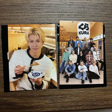 쿠로스시 프로모션 사진 2장 세트