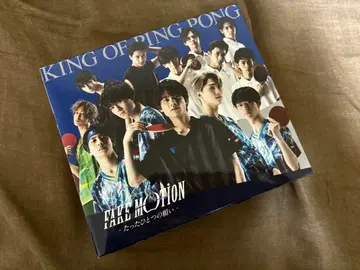 FAKE MOTION -단 하나의 소원- [ CD 4종 세트 ]