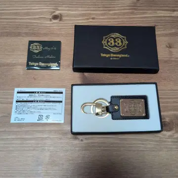 도쿄 디즈니랜드 33 로고 키링