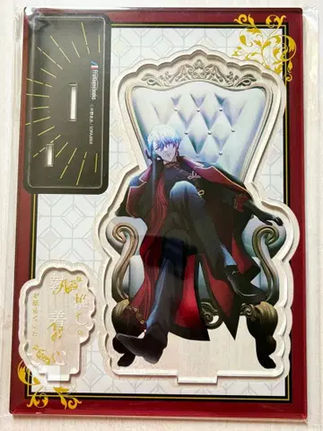 최애의 집착을 방심했다 2 멜론북스 아크릴 스탠드