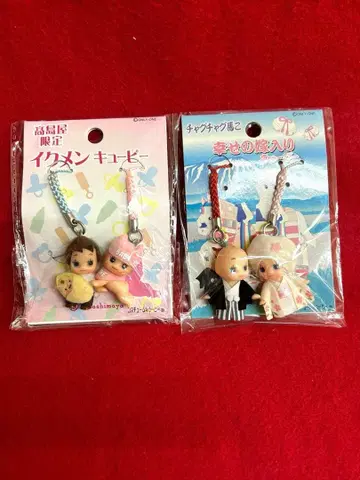 지역 한정판 큐피 마스코트 이쿠멘 & 행복한 신부 맞이 세트