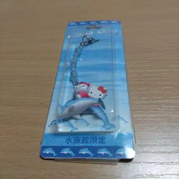 시나가와 수족관 한정판 헬로키티 돌고래 키링