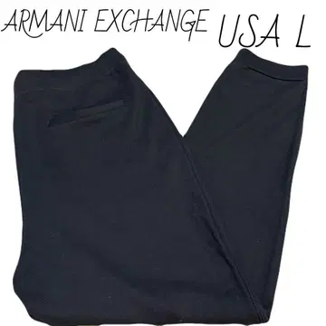 ARMANI EXCHANGE 맨투맨 조거 팬츠 USA L