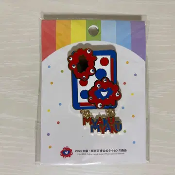 간사이 만박 EXPO2025 미야쿠미야쿠 체인 달린 핀즈 B
