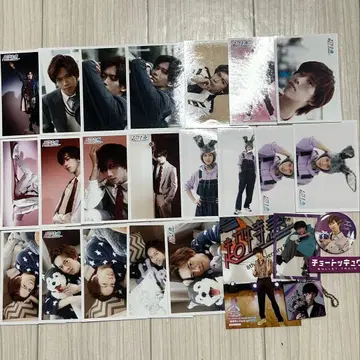 초특급 료가 브로마이드