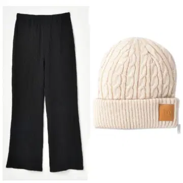 시마무라 tal.by yumi 케이블 니트 와치 모자 & 플레어 팬츠