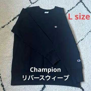 [ 새상품급 ] Champion 챔피온 리버스 위브 맨투맨 블랙 L