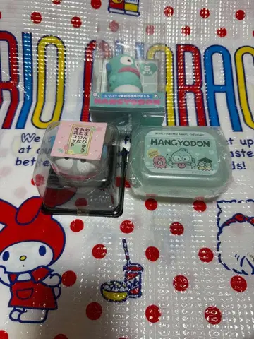 한교동 3종 세트