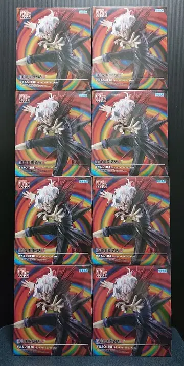 단다단 오카룬 FIGURIZM 피규어 8개 세트