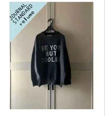 저널 스탠다드 리룸 램스울 로고 니트 풀오버