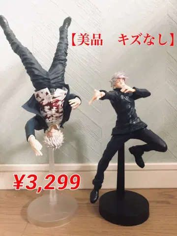 [새상품급/가격 인하] 묶음 판매 주술회전 고죠 사토루 피규어 세트