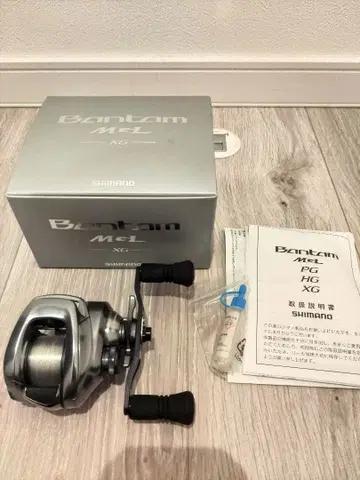 Shimano Bantam MGL XG