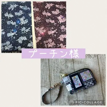 푸틴 님 L자 카드 케이스 졸리 플뢰르 별과 달의 밤 2개