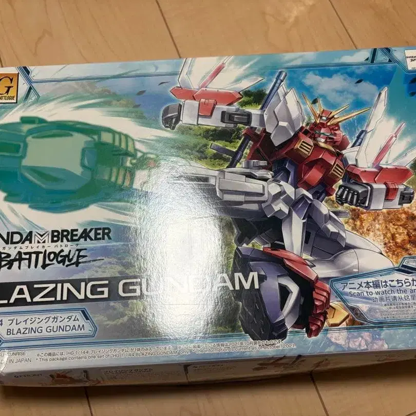 1번째 상품 이미지