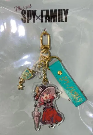 뮤지컬 SPY x FAMILY 참 스트랩 아냐