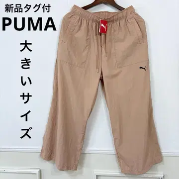 93 새상품 빅 사이즈 PUMA 발수 팬츠 휠라 아디다스