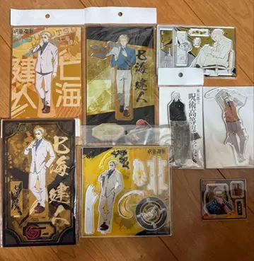 [ 5번째 이미지 있음 ] 주술회전 나나미 켄토