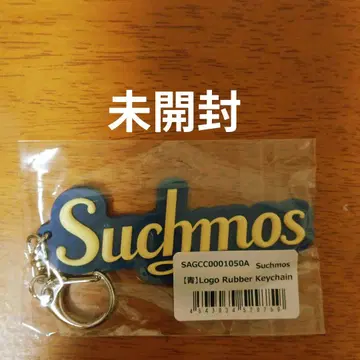 미개봉 Suchmos 키링 2025