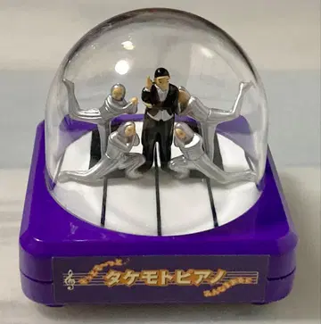 타케모토 피아노 미니어처 입상 뮤직