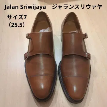 잘란 스리와야 더블 몽크 브라운 사이즈 7