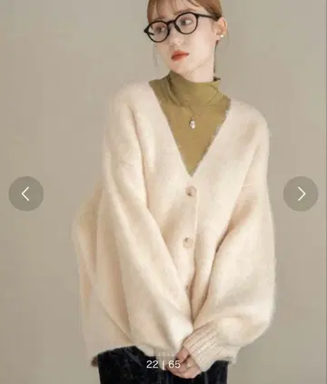 hinari 히나리 W 자카드 니트 가디건