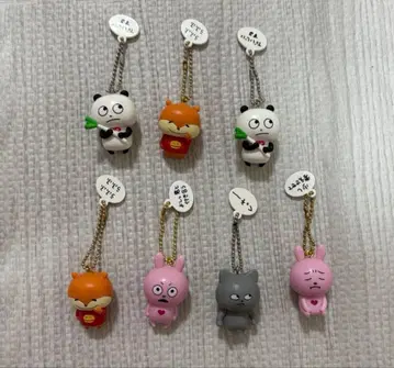 니시무라 유우지 가챠가챠 키링