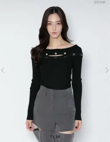 멜트더레이디 상의