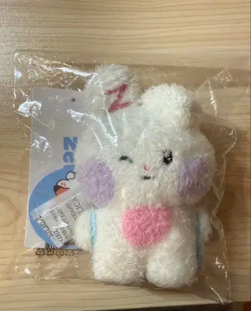 zb1 한유진 유니니 봉제 인형 키링