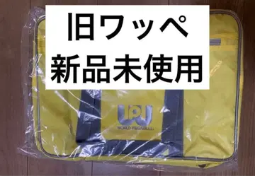 왓페 월드 페가수스 옐로우 컬러 구형 왓페