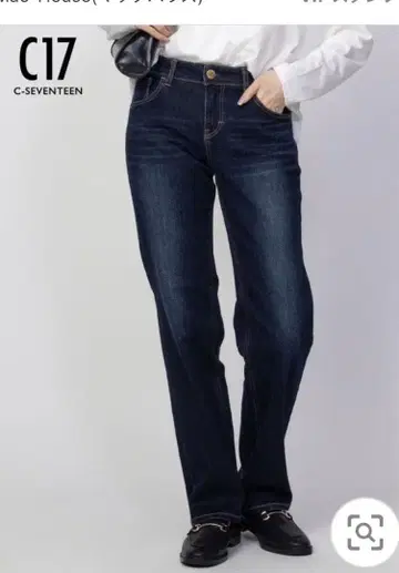 C17 슬림 레그 데님 스트레이트 데님 팬츠