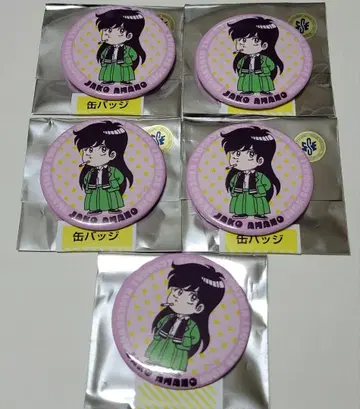 하이스쿨! 기면조 팝업 스토어 랜덤 캔뱃지 아마노 쟈코