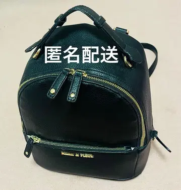 Maison de FLEUR 곰돌이 푸 콜라보 백팩 블랙